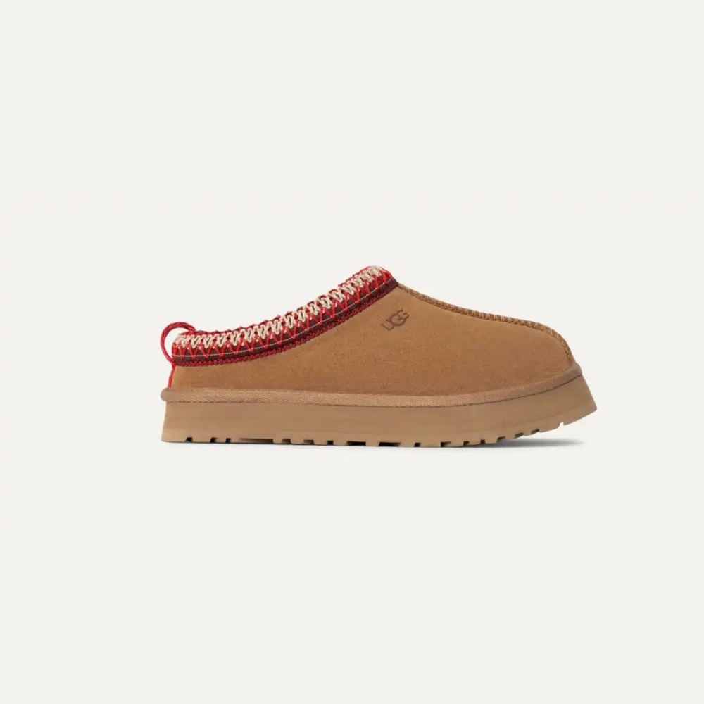 UGG Kids’ Tazz Slippers
